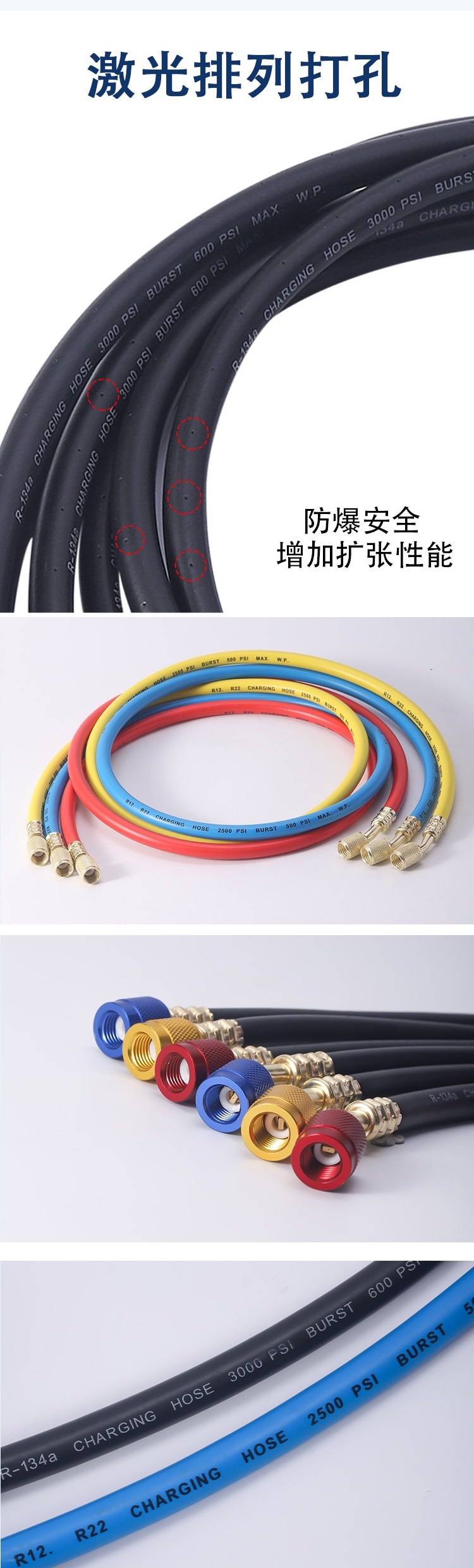 Fluoride Refrigerant Pipe Air Conditioning Refrigerant Freon High Pressure R410A Explosion-Proof Filling Pipe Household Car Air Conditioning Maintenance