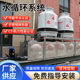 Water Circulation System Professional Serviceers Cooling Water Tower Stainless Steel Water Tank Water Pump Good Price Spot Guarantee