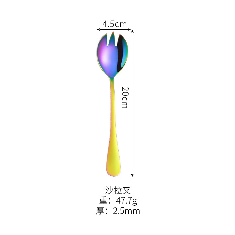 Amazon 1010 stainless steel tableware fantasy colored knife and fork tablet suit