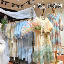 乔文娜品牌真丝女装尾货轻奢连衣裙中高端清仓剪标撤柜商场热卖款