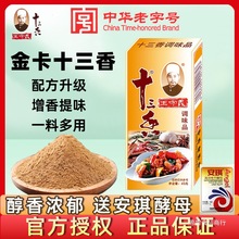 xʮ45gW{۳Ҝڽ13{ζƷ