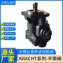 高粘度kf50rf1kracht润滑泵油泵