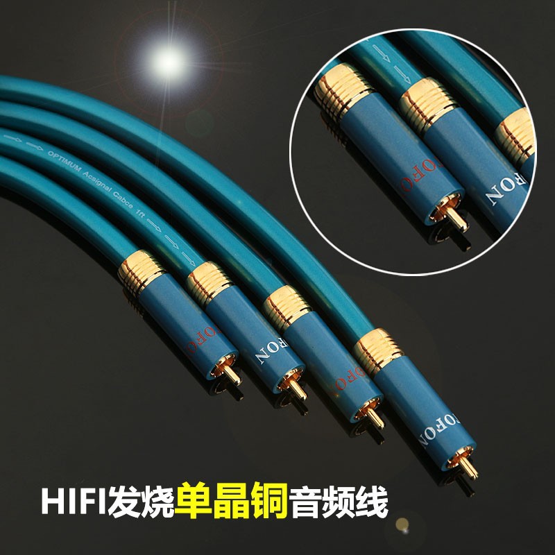 ortfon Danish high wind 8N single crystal copper fever audio signal line HIFI audio RCA double lotus flower line
