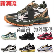 �����¿�OFF OW�������^�����ϵ�Ь��Ů���e����Ь���e�\����Ь