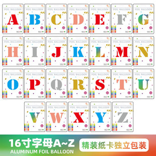 16���X����ĸ�������w���򾫰��b���������������Ɍ���c�XĤ����