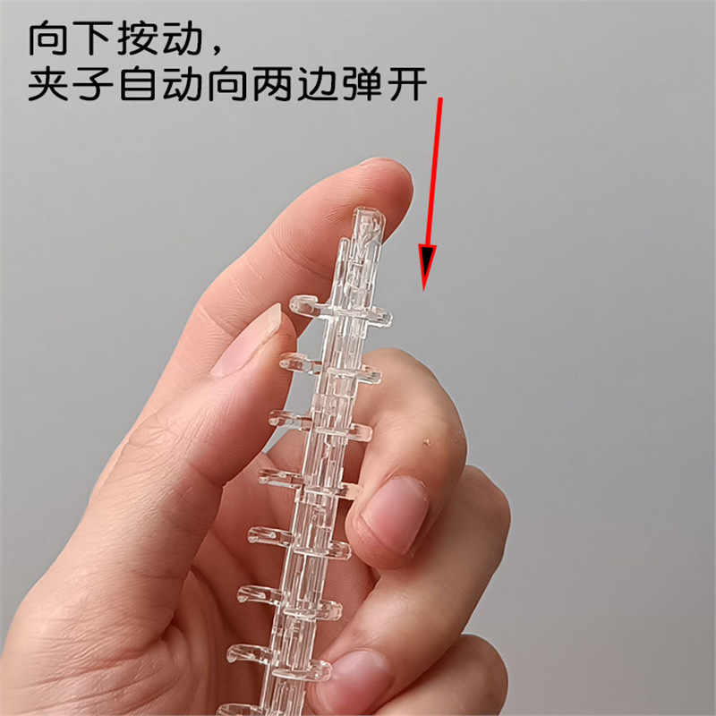 Super thin 26 hole B5 binder transparent clip binder press binding ring thin ring buckle A5 flip binding accessories