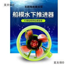 �������W��12��C�����M��ˮ�����M����Ԯ���R�_24V��ģ��̫��