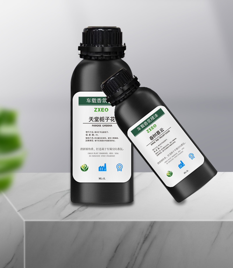 二组艾蒿草(小易)_02