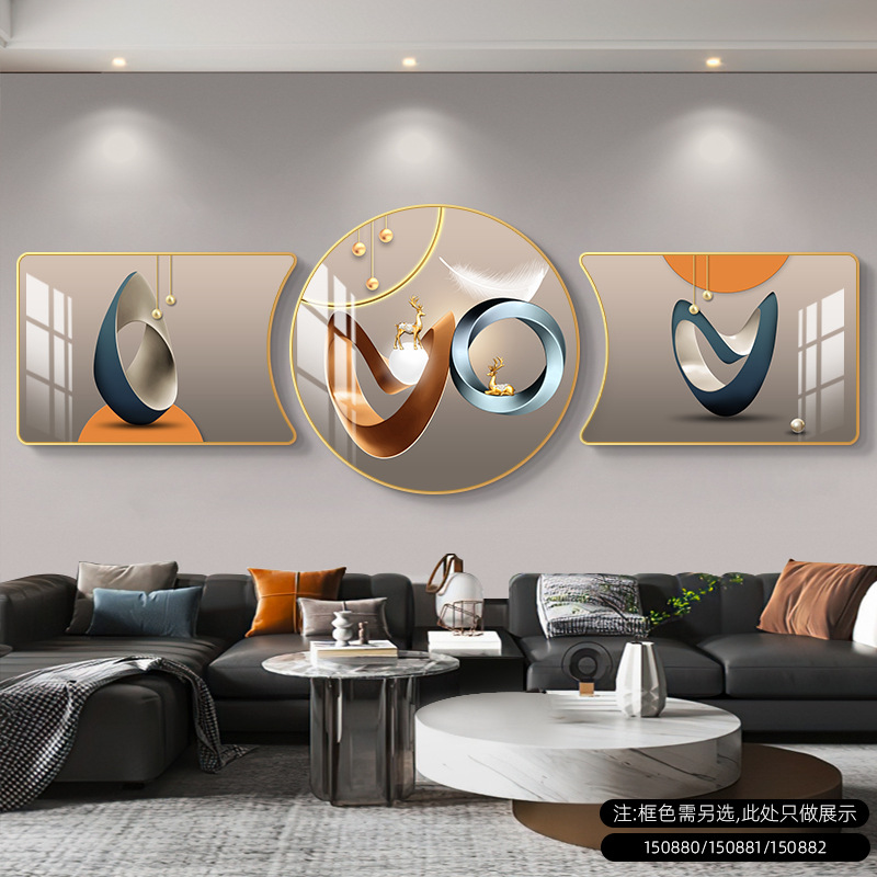 Fulu Ankang