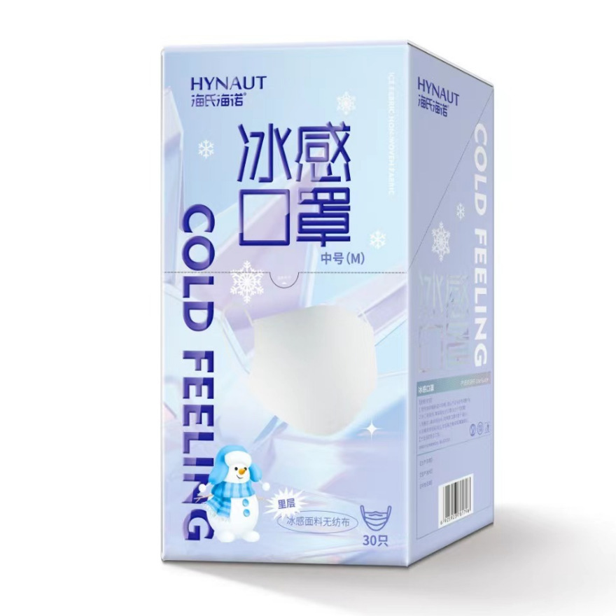 하이시 하이누오 A245 아이스 마스크(성인용 M 사이즈 독립형) 30봉/박스 - 1박스