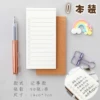 1 cowhide notepad
