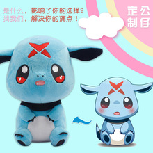 �S��ֱ����ͯë�q��߶������l��ͨ������߅ë�q��Ʒ���﹫����ż