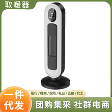 ����ȡů����ʽ�ů������ʡ��h���b��ԡ���k����С���ٟ��ů��