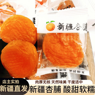 �½��Ӹɪ������b�Ӹ��o�˽��Ӹ���Ȼ�L�����e��ʳ�o�˼�ʳ���T