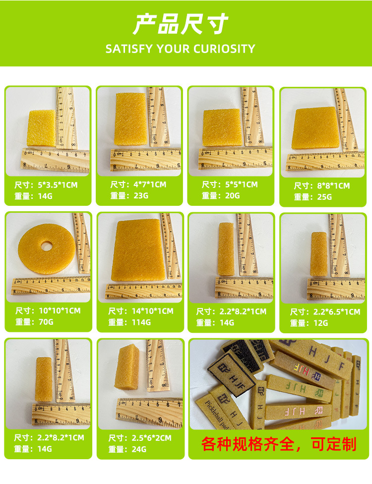 胶片中文详情23-恢复的11_03