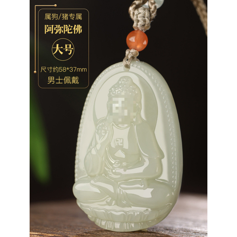 新疆天然和田玉白玉八大守护神本命佛玉石吊坠批发玉器工艺品|undefined