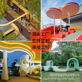 玻璃钢凉亭园林景观座椅休息亭户外公园艺术小屋雕塑廊架美陈厂家
