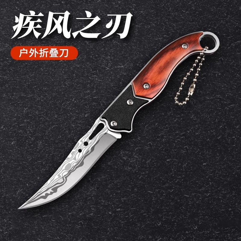 Cuchillo plegable de alta dureza de acero inoxidable mini cuchillo afilado cuchillo de frutas al aire libre para uso doméstico
