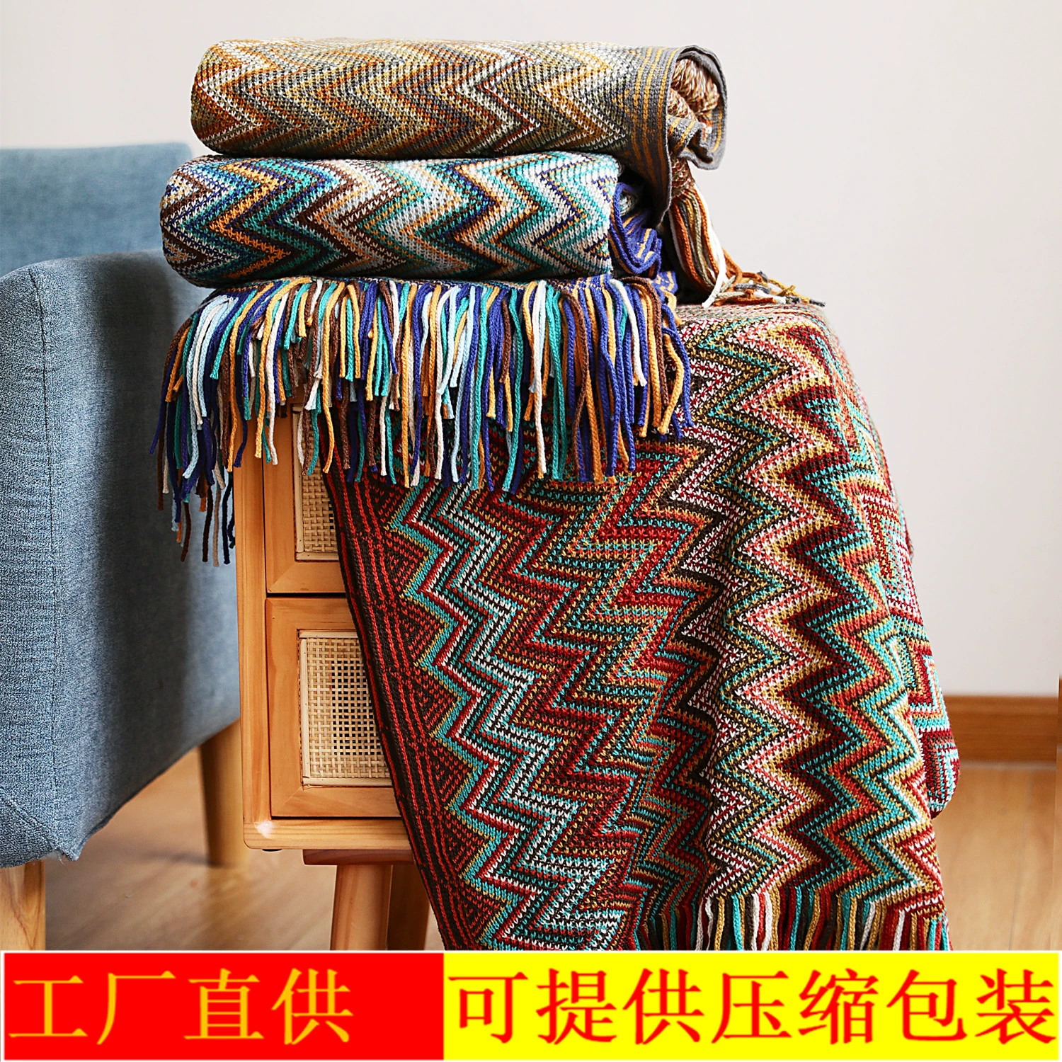 Диван, літня knitted duvet для сну, бохо стиль