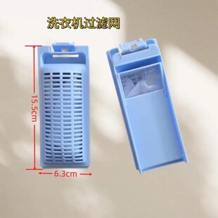 ϴ�C�^�V�W���m�ú���С��ͯȫ�ԄӲ�݆ϴ�C�W����ë�����ȫ