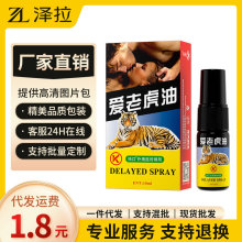 �ǿڐ��ϻ��������ӕr����10ml�������t�ؕr���Ç��F������Ȥ��Ʒ