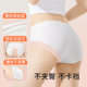 Buddy High Disposable Underwear Women's Pure Cotton Sterilized Travel Moonbirth Maternal Menstrual Pure Cotton Portable No-Wash Daily Throwing Pants