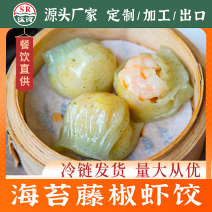 ��̦�ٽ��rʏVʽ����c���ك����Ʒʳ�ľƘǲ����̶������l