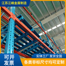 ����؛�ܶ��Ǝ�ľ���OӋ���ͳ�������ܸ߂}؛λ�M���ƱP�}��䓼�