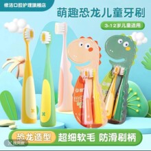 �ޝ���ͯܛë��ˢ������ͨС���������ֱ�2֧�bܛë �S�����l���l