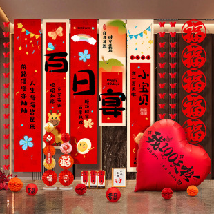 �R�����M������Ů�xʽ���÷Շ��а��հ����b����������첼�l��