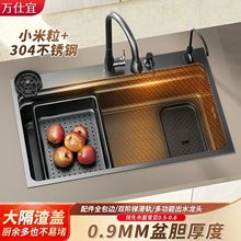 �N��ϴ����ˮ�۴�β�304���P䓼Ӻ�{�׉��yϴ���̨���������