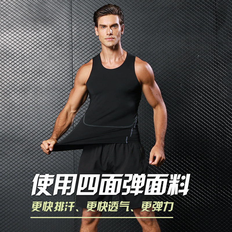 Quick dry elastic T-shirt for gym sleevless for training