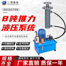 8׷m͸ױվҺվҺCք늴y͉CX݆