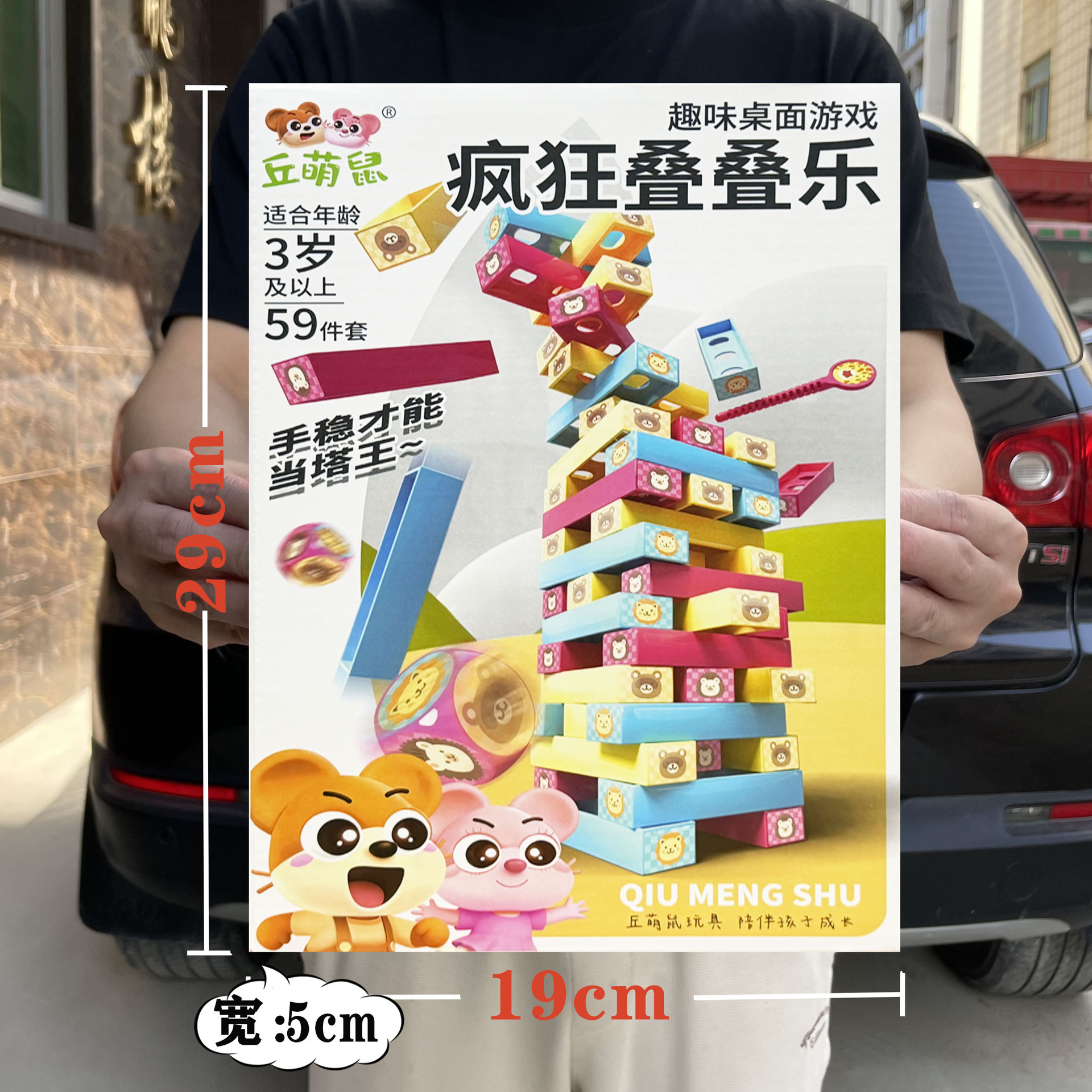 561a0b1e0a8490a6e8327b7cc835d1
