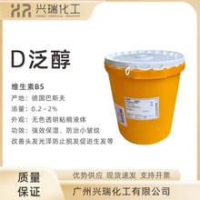 �F؛ֱ�l����˹��D���� �S����B5 VB5 D-���� �S����ԭB5 100��