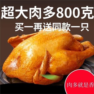 ���ڵ��ݰ��u����������uɽ�|�خa���u���u�u����ʳ�uζ��ʳ500g