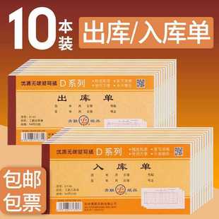 ����������ζ������}��܇�g�I�φ����φγ������֌�