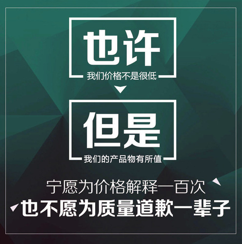 WBZ7 Five-Layer Brown Palm Mattress with Pure Handmade Bamboo Core, Hard Mattress for Children, Moisture-Proof and Waist Support, Old-Style Zong Tent 1.