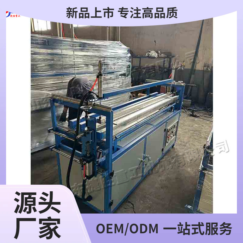 Máquina automática de curvatura en caliente para chapa de plástico pequeña máquina de curvatura de chapa de PVC máquina de curvatura acrílica