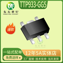 TTP933-GG5 SOT89-5 1.5A LED���������ڲ����� �ҵ�̨�ƺ�������