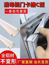 �X�Ͻ�C�����������ی�܉����_�P���b���X�Ͻ��ȷ�߅U��܉���X��