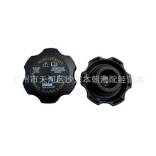 15075118��15066786��sҺ��ˮ��ˮ���w�m��춄P�����˄e�˰�����