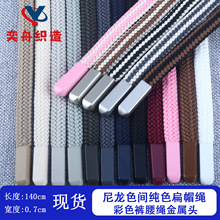 7mm�������K�l��ñ�K�������Ď��r�����eѝ���K�ֹ��K�羳
