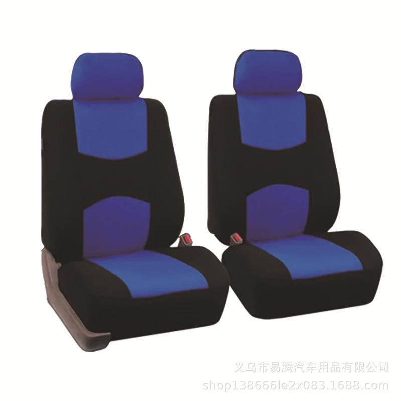 オールシーズン対応のフラットファブリックカーシートカバー、全車5人乗り9点セット、Amazon越境売れ筋外国貿易|undefined