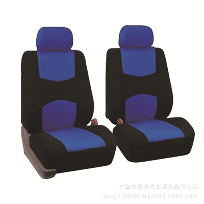 Universal seat cover, Fabric Car Seat Covers for - black-and-blue-flat-4-piece-set-of-two-seat-general