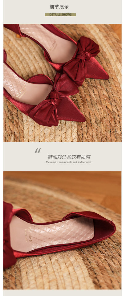 Giày cao gót nữ mũi nhọn gót 6–8 cm chất liệu satin, thắt nơ, cổ thấp, giày cưới — Màu mơ, Màu đen, Màu đỏ rượu chi tiết 11