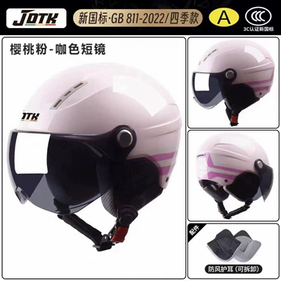 Motosiklet kaskı (dəbilqə): 3C certified electric vehicle helmet for - four-seasonscherry-pink-ribbon-brown-short-glasses-ear-protectors