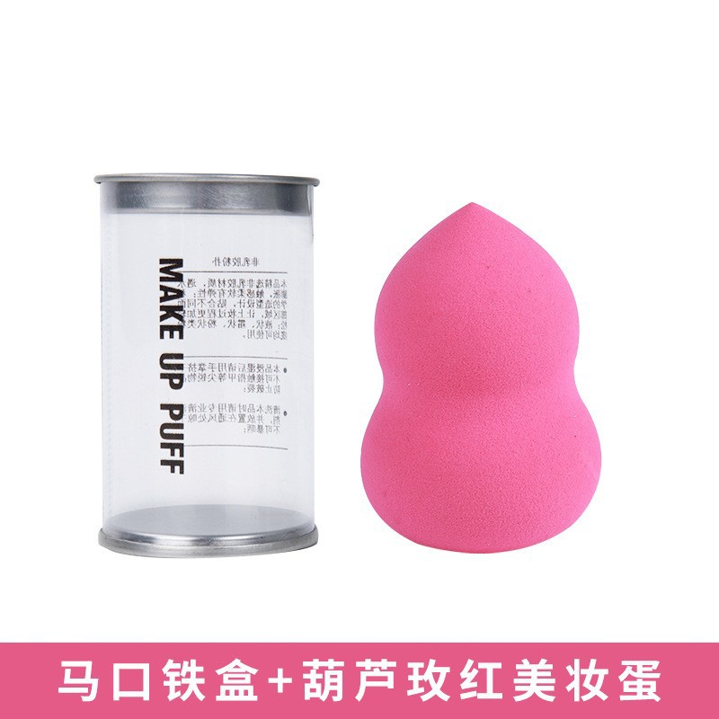 Caja de estaño huevo de maquillaje seco y húmedo de doble uso huevo de maquillaje suave esponja de maquillaje polvo