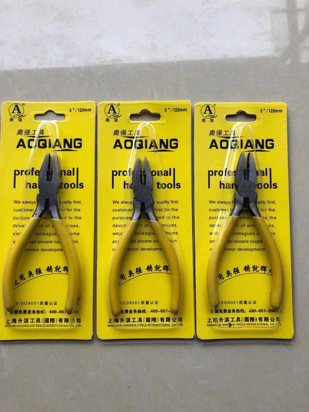 9e2a284539e605845d364a85e70a1a