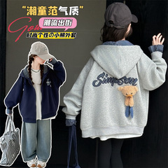 女童外套秋装2025新款洋气小女孩时尚宽松上衣开衫连帽长袖卫衣潮